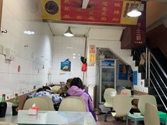大堂-崇州余荞面(落虹桥店)