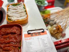 -老马路串串香火锅(北门桥店)