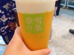 -奈雪的茶(百盛店)