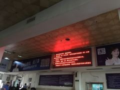 -鹰潭站