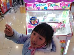 -汤姆熊欢乐世界(滨江店)