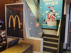 -麦当劳(西客站店)