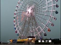 -琴岛之星摩天轮