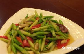 Aloe Vera and Bacon Stir-fry