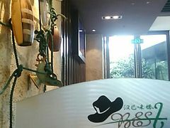 大堂-汉巴味德(大悦城店)