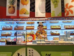 -海德温泉生活馆(朝阳大悦城店)