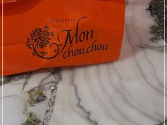 -檬舒舒MonChouChou(久光百货店)