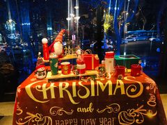 -星巴克臻选(南京艾尚天地店)