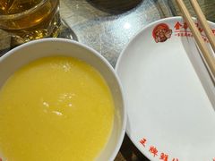 -金谷园饺子·烧烤(人大总店)
