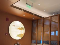 -松鹤楼·苏式汤面(虹桥天地店)