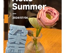 -朵云书院·广富林店