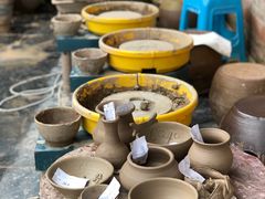 -远山有窑
