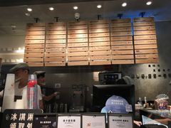 -喜茶(广州天汇igc店)