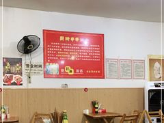 -厕所串串(文殊院店)