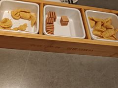 -探炉·香辣豆花烤鱼(笋岗宝能环球汇店)