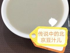 -常兴顺小吃(草房店)