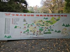 -杭州少年儿童公园