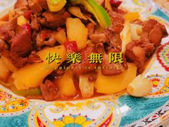-巴依老爷新疆美食(工体旗舰店)