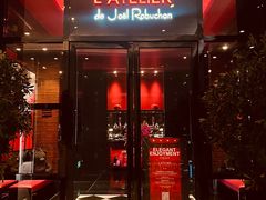 -L'ATELIER de Joel Robuchon(外滩18号店)