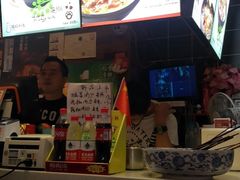 -渝和喵叔米线(南坪万达店)