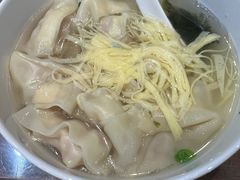 -熙盛源(永乐路店)
