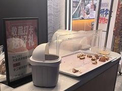 -木子木水日式烫面包(观音桥星光68广场店)