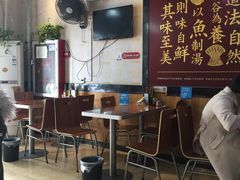 大堂-五谷渔粉(升龙又一城店)