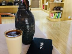 -弗雷德咖啡(金隅紫京府店)