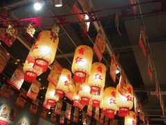 -有红鸡毛店·砂锅菜(抚琴夜市店)