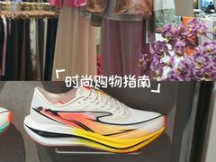 -凯德MALL(望京店)