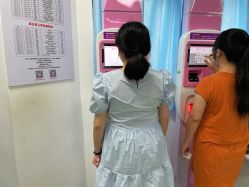 点击看大图 -天使医生VIP孕期孕检产检(市二医院店)