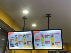-米阿糯糕团•酒酿•甜品(莫愁店)