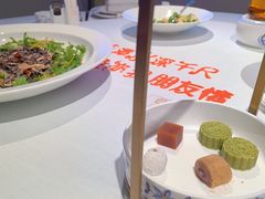-北京宴(华贸购物中心店)