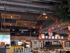 -龙泉人椰子鸡.糟粕醋.海南菜(三亚旗舰店)