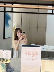 -厦门安达仕酒店·衡境SPA