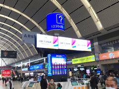 -沈阳站