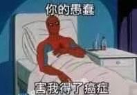 -天河潭旅游度假区