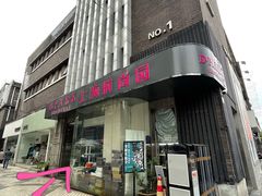 -白箱照相馆·外拍