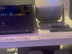 -顺电sundan(颐堤港店)