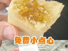 -铭家点心(秦岭路店)
