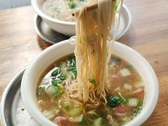香肠面-祁家面馆(大香炉店)