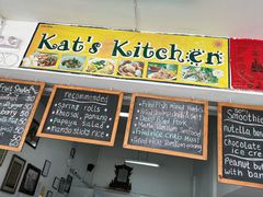 -Kat's Kitchen