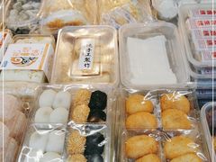 -猫街麻糍哥(思明南路店)