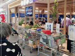 -马记永·兰州牛肉面(山姆外高桥店)