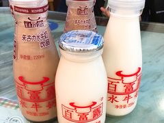 -百富露(跃龙北路店)