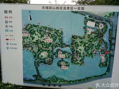 -桃花岛景观公园