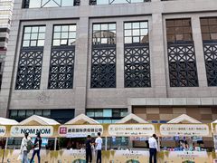 -金链花·泰国餐厅(国贸店)