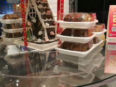 -格丽思(美好上郡店)