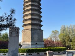 -古塔公园