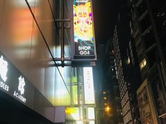 -兰桂坊